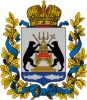 Gerb Novgorodskoy gubernii.jpg