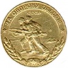 Medal za oboron Odessy ikon.jpg