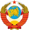 Gerb USSR.jpg