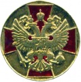 Medal Za zaslugi otechestva RF ikon.jpg