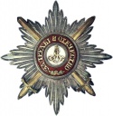 Звезда ордена Святого Александра Невского с мечами