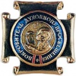 Medal Makariya ikon.jpg