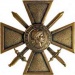 Военный крест (Франция)