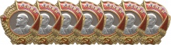 Lenin 01-07.jpg