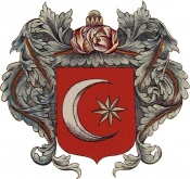 217 Герб султана Турецкого 2.jpg