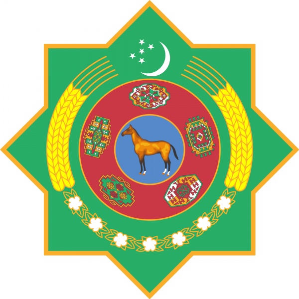 Файл:Туркменистан 01.jpg