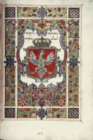 153 Герб короля Польского.jpg