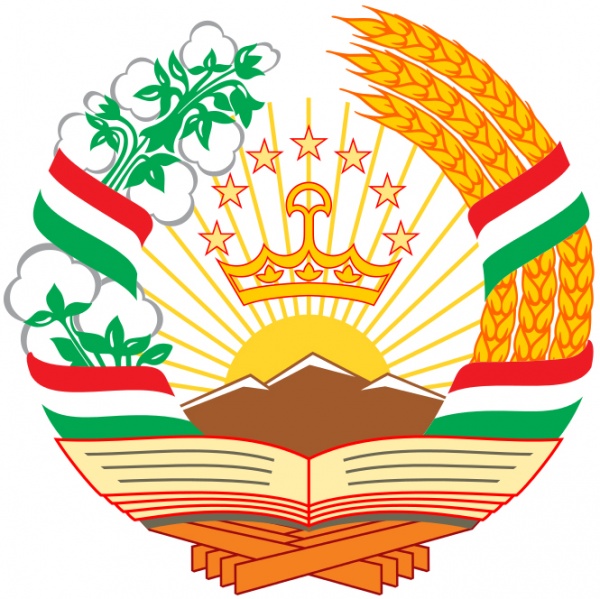 Файл:Таджикистан 1991 01.jpg