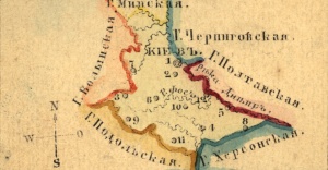 Karta Kievskoy gubernii 1856.jpg
