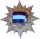 Орден Знамени (ВНР) 1 степени