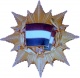Орден Знамени (ВНР) 1 степени, 21.08.1961