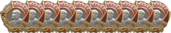 Lenin 01-10.jpg