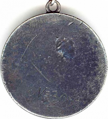 Medal za otvagu USSR 3065 1a.jpg