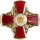 Орден "Рубиновый Крест"