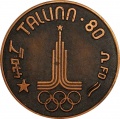 XXII Олимпиада Москва 1980 настол парус 11.jpg