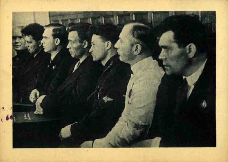 Файл:Героический поход челюскинцев 1934 33.jpg