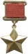 Медаль "Золотая Звезда", 20.04.1934, № 1