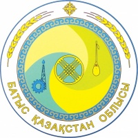 Западно-казахстанская область 01.jpg