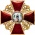 Орден Святой Анны (РИ) I степени