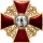 Орден Святой Анны I степени, 1906