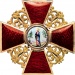 Орден Святой Анны I степени