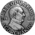 Памятная медаль А. М. Горчакова (МИД РФ, 2001)
