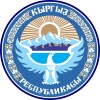 Gerb Kirgizii.jpg