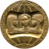 Памятная медаль Комитета советских женщин
