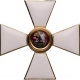 Орден Святого Великомученика и Победоносца Георгия IV степени, 06.04.1915, № 10 299
