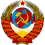 USSR Gerb 1937-1946.png