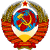 USSR Gerb 1937-1946.png