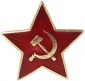 Zvezda Sov Armii.jpg