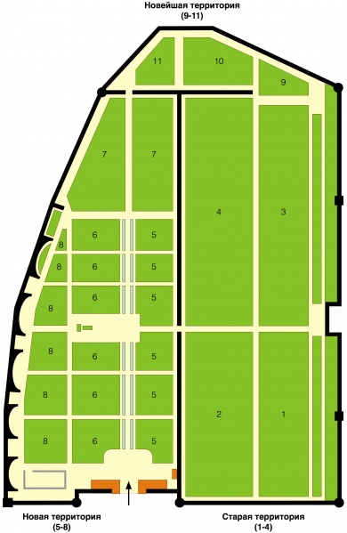 Файл:План-схема Новодевичьего кладбища 01.jpg