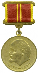 Medal 100 let Lenina 02.jpg