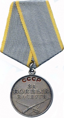 Medal za boev zaslug 02.jpg