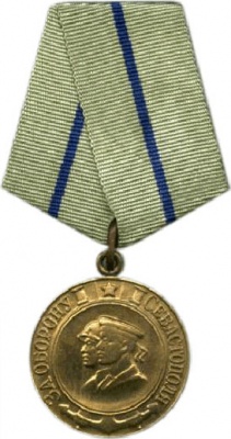 Medal za oboron Sevastopolya.jpg