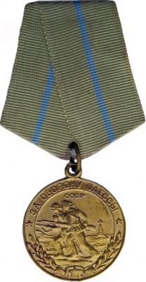Medal za oboron Odessy 02.jpg