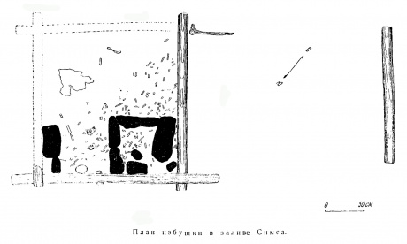 План избушки в заливе Симса (фрагмент стр. 39)