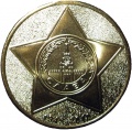 Medal 65 let Pobedy v VOV RF ikon.jpg