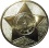 Юбилейная медаль "65 лет Победы в Великой Отечественной войне 1941-1945 гг."