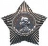 Ord Suvorova III st ikon.jpg