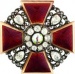 Орден Святой Анны I степени с бриллиантами