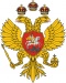 Герб Российского царства 1667 01.jpg