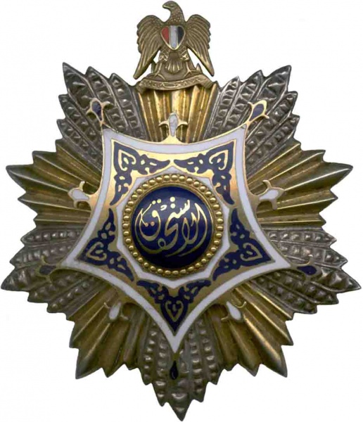 Файл:Орден Военных заслуг Египет 01а.jpg