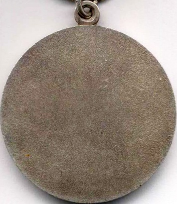 Medal za otvagu USSR bn 1a.jpg