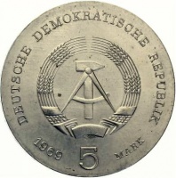 DDR 1969 5 marok Н Неrc.jpg