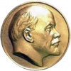 Lenin premia ikon.jpg