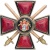 Орден Святого равноапостольного князя Владимира IV степени с мечами