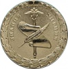 Medal MVD RF zasl upr deyat 1 st 02.jpg