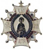 Orden Sv Daniila Mosk 1 ikon.jpg